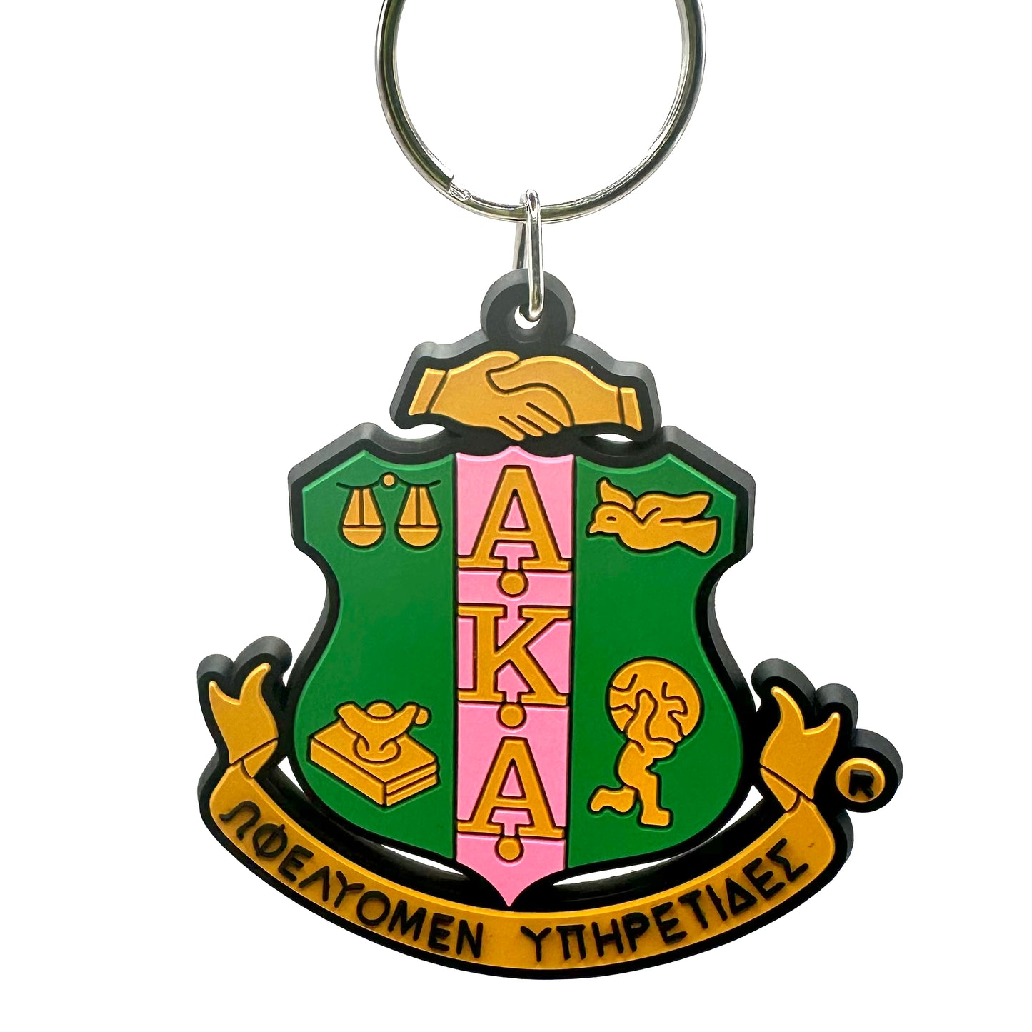 Alpha Kappa Alpha rubber keychain